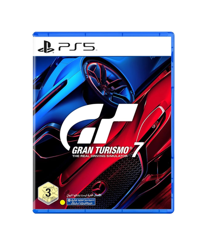 Gran Turismo 7 - PlayStation 5