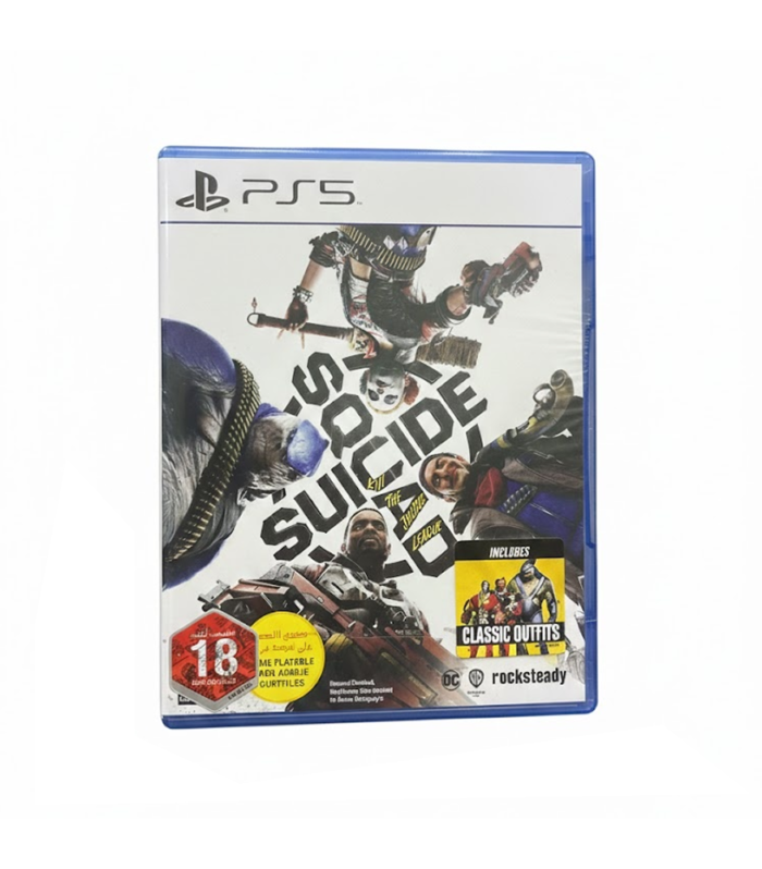 Suicide Squad - Kill the Justice League  - PlayStation 5